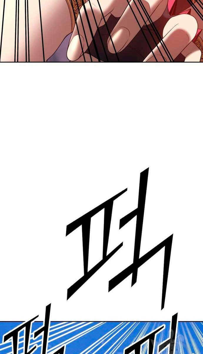 Gậy Gỗ Cấp 99+ - Chapter 57 - Page 76