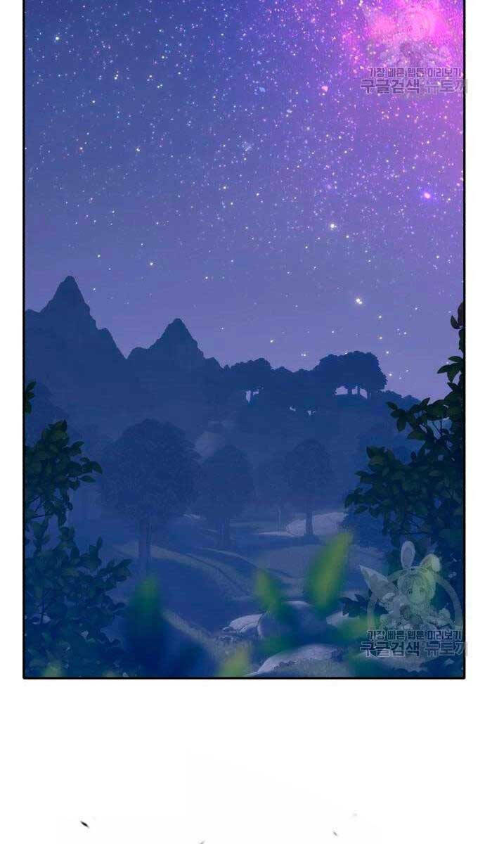 Gậy Gỗ Cấp 99+ - Chapter 57 - Page 8