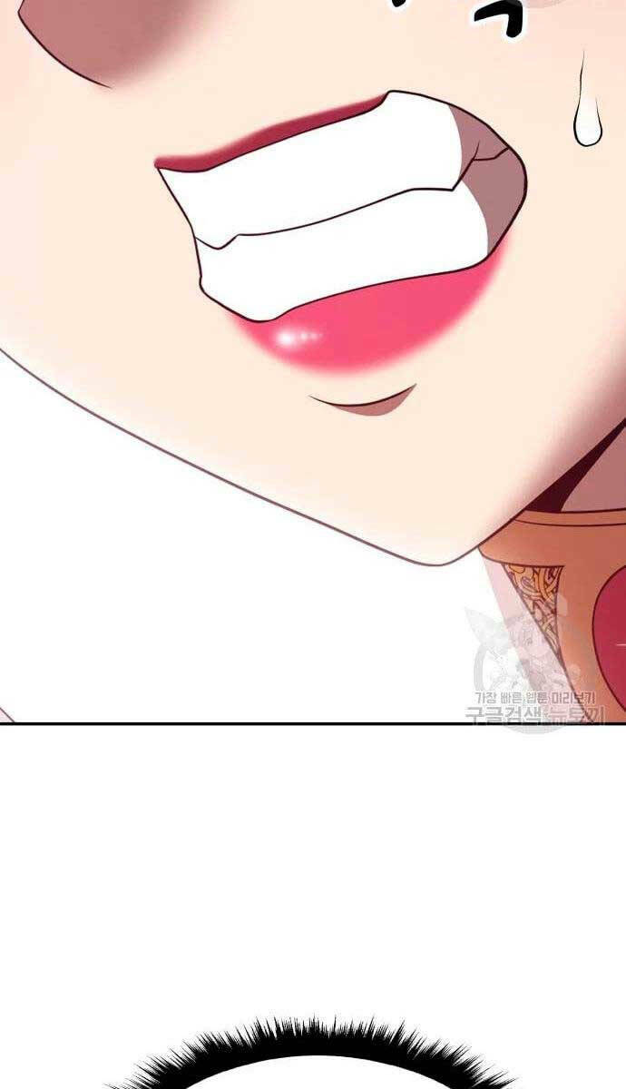 Gậy Gỗ Cấp 99+ - Chapter 57 - Page 93