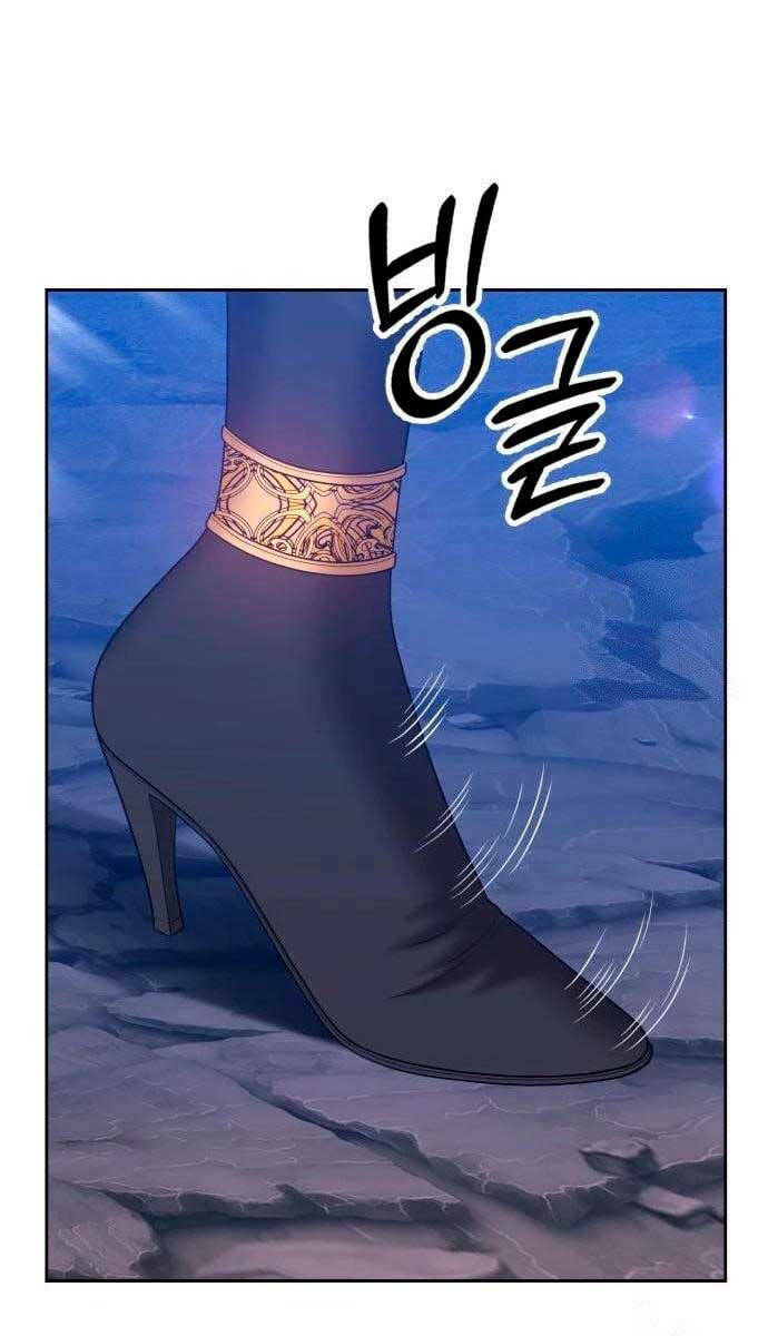 Gậy Gỗ Cấp 99+ - Chapter 58.5 - Page 32