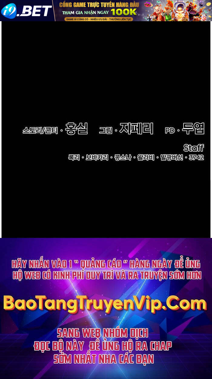 Gậy Gỗ Cấp 99+ - Chapter 58.6 - Page 108