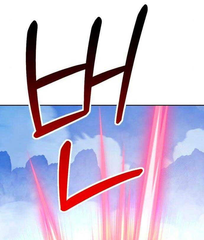 Gậy Gỗ Cấp 99+ - Chapter 58.6 - Page 33