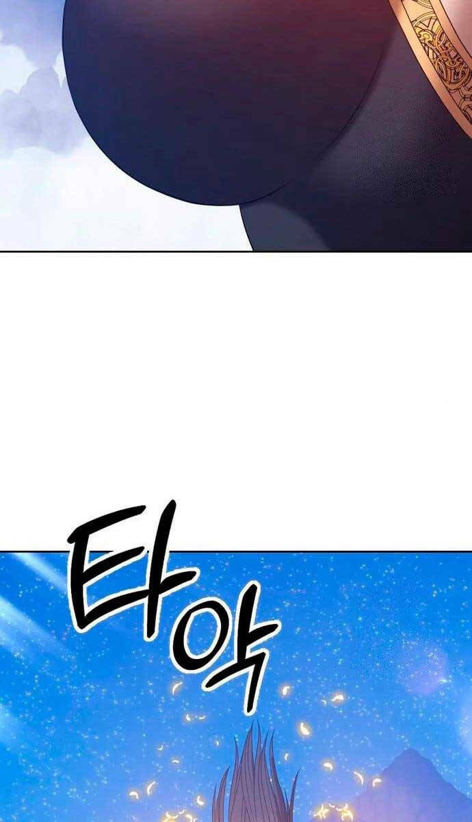 Gậy Gỗ Cấp 99+ - Chapter 58.6 - Page 5