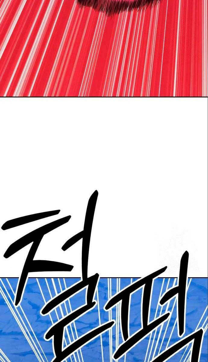 Gậy Gỗ Cấp 99+ - Chapter 58.6 - Page 64