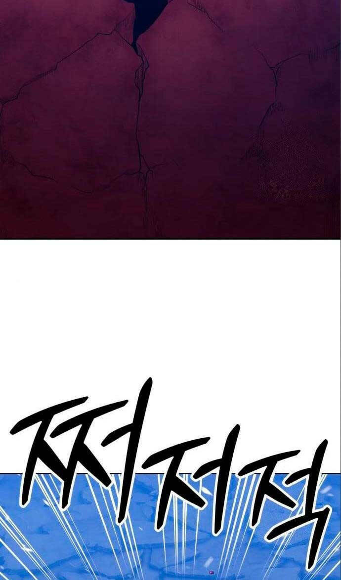 Gậy Gỗ Cấp 99+ - Chapter 58.6 - Page 72