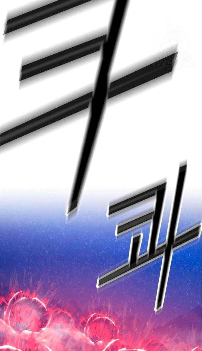 Gậy Gỗ Cấp 99+ - Chapter 58.6 - Page 92