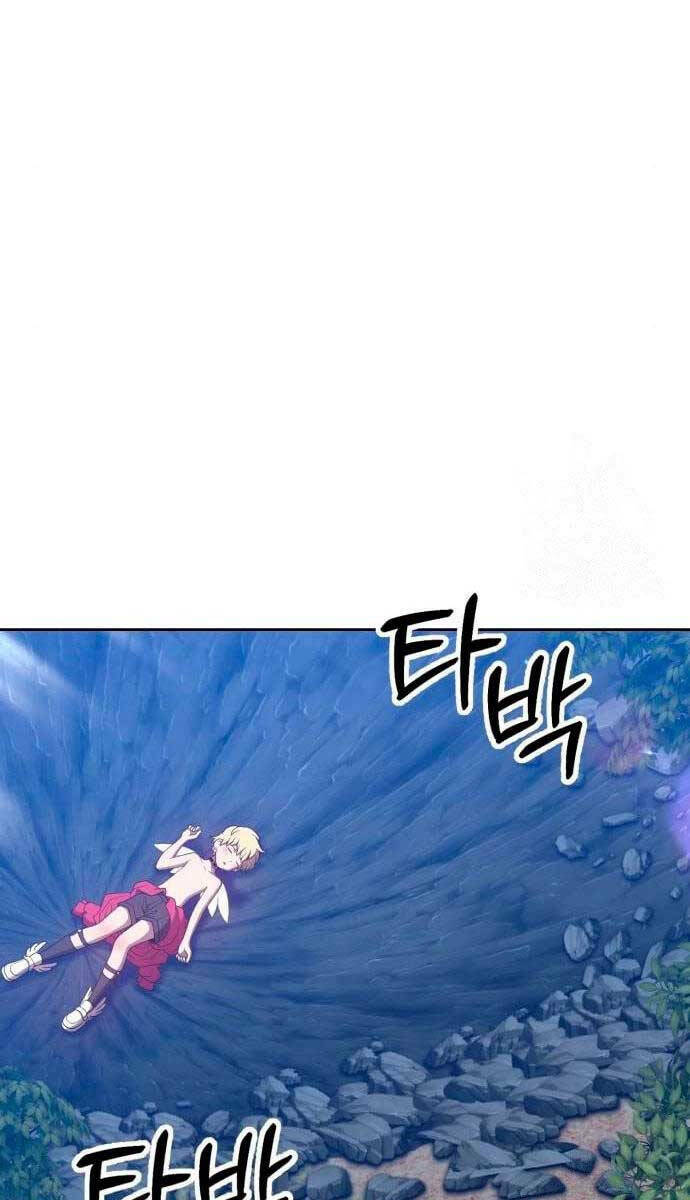Gậy Gỗ Cấp 99+ - Chapter 58 - Page 14