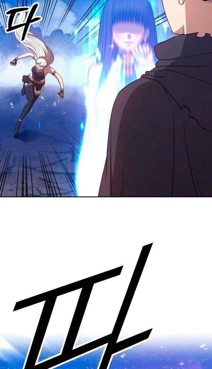 Gậy Gỗ Cấp 99+ - Chapter 58 - Page 73