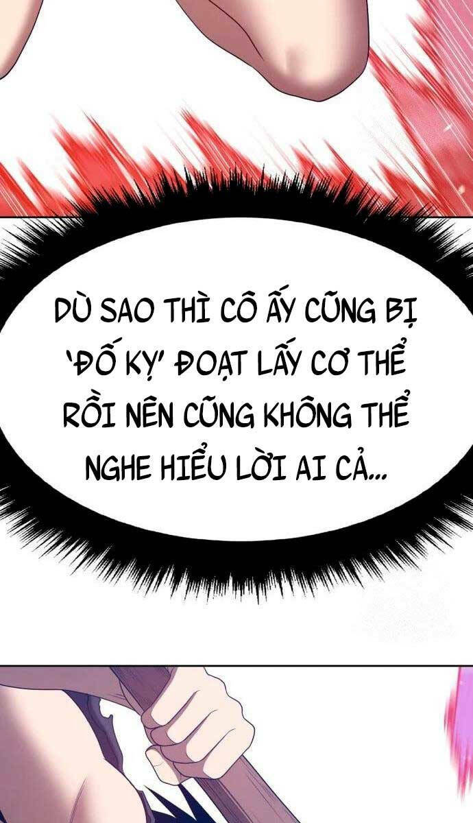 Gậy Gỗ Cấp 99+ - Chapter 58 - Page 83