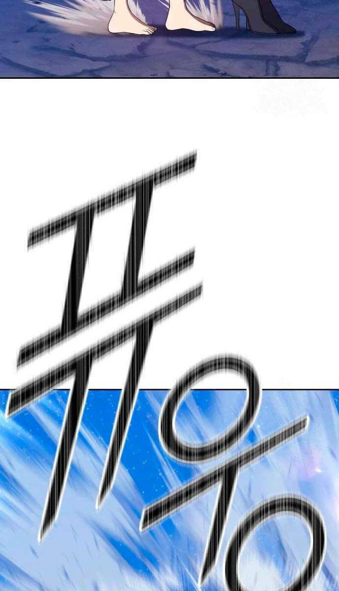 Gậy Gỗ Cấp 99+ - Chapter 58 - Page 90