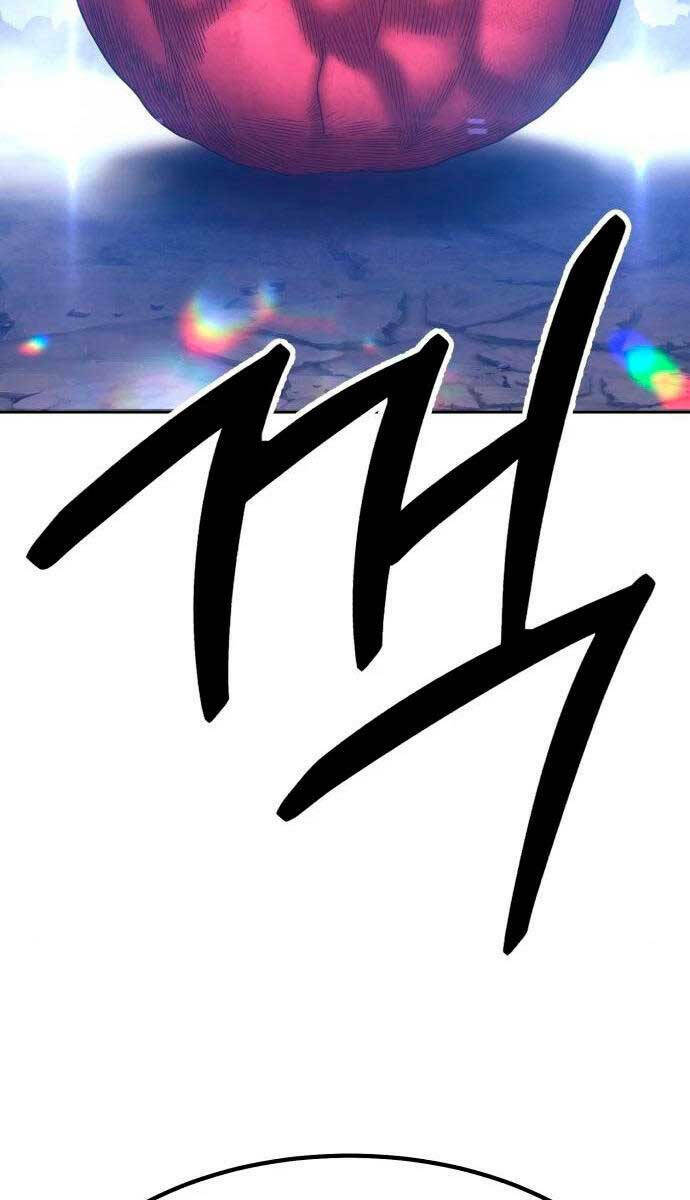 Gậy Gỗ Cấp 99+ - Chapter 59.5 - Page 109