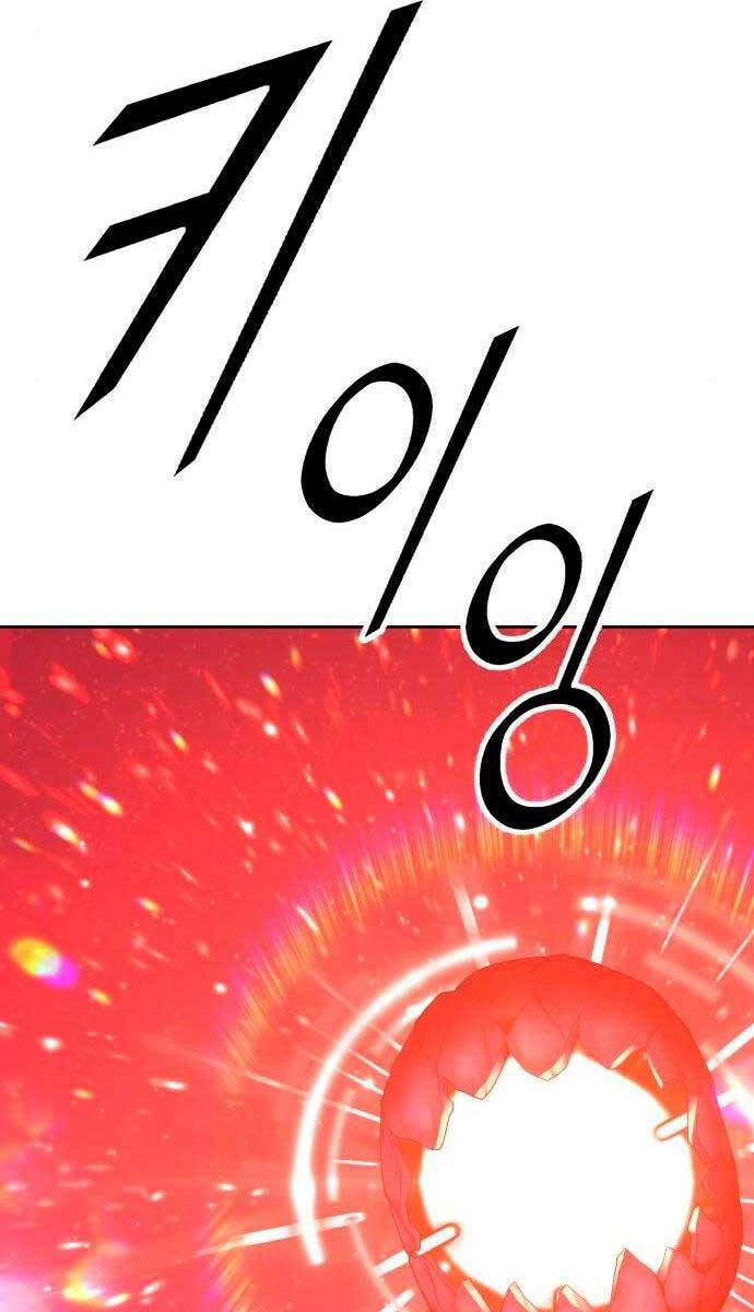 Gậy Gỗ Cấp 99+ - Chapter 59.5 - Page 16