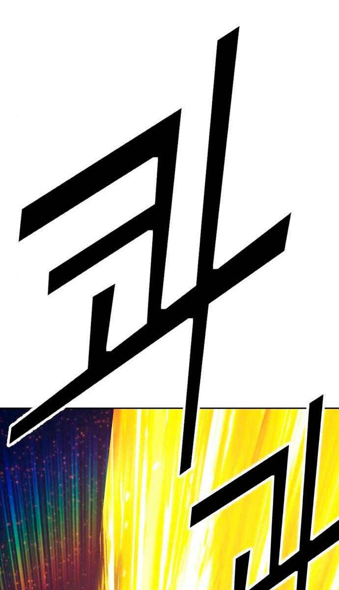 Gậy Gỗ Cấp 99+ - Chapter 59.5 - Page 28