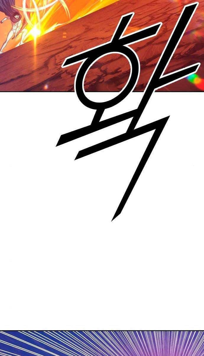 Gậy Gỗ Cấp 99+ - Chapter 59.5 - Page 38