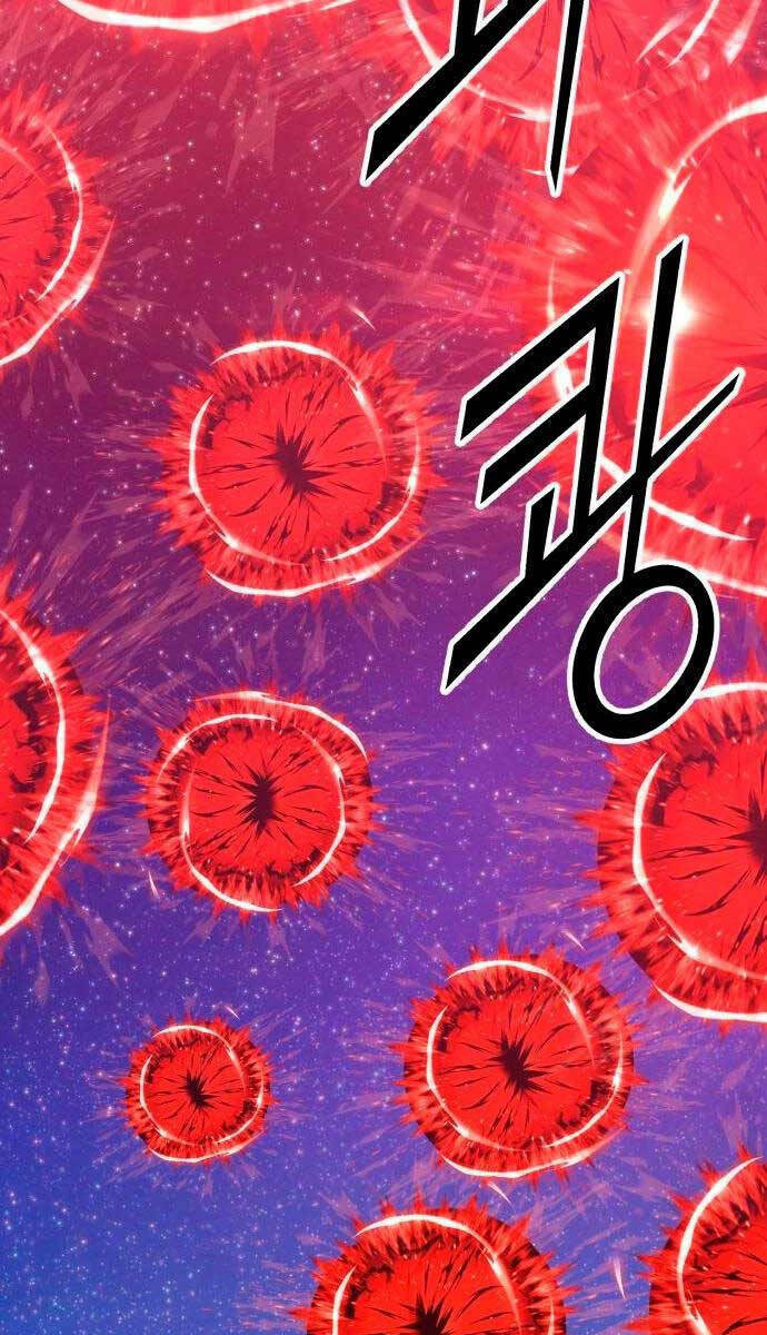 Gậy Gỗ Cấp 99+ - Chapter 59.5 - Page 42