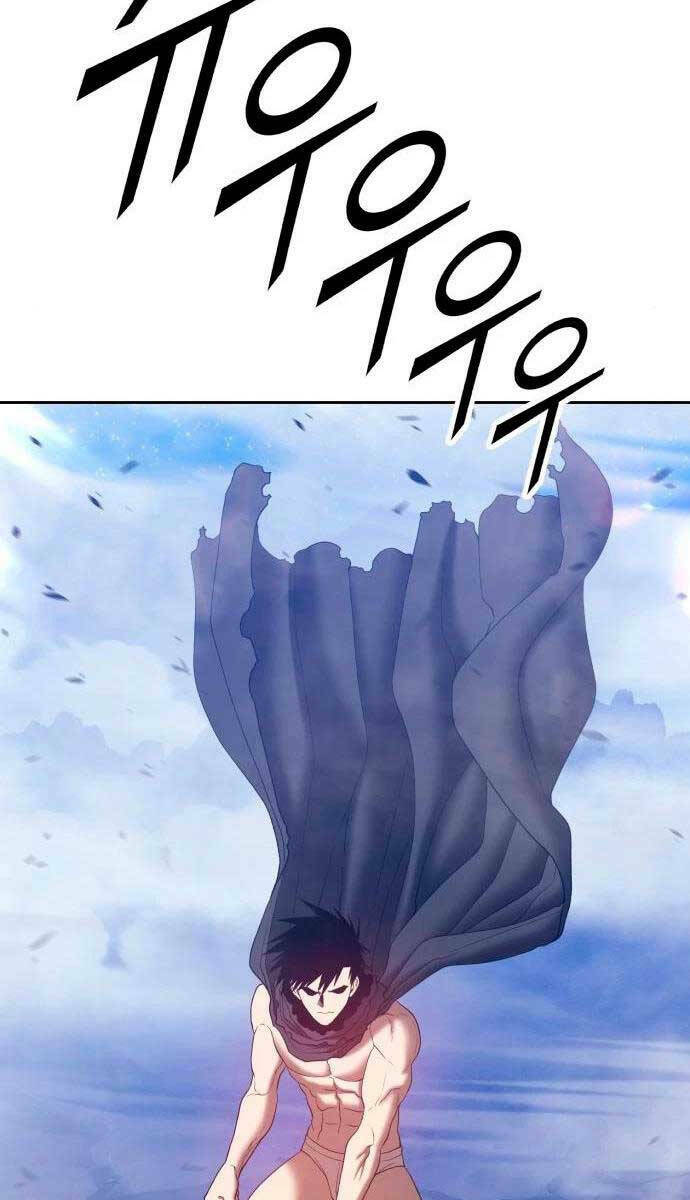 Gậy Gỗ Cấp 99+ - Chapter 59.5 - Page 7