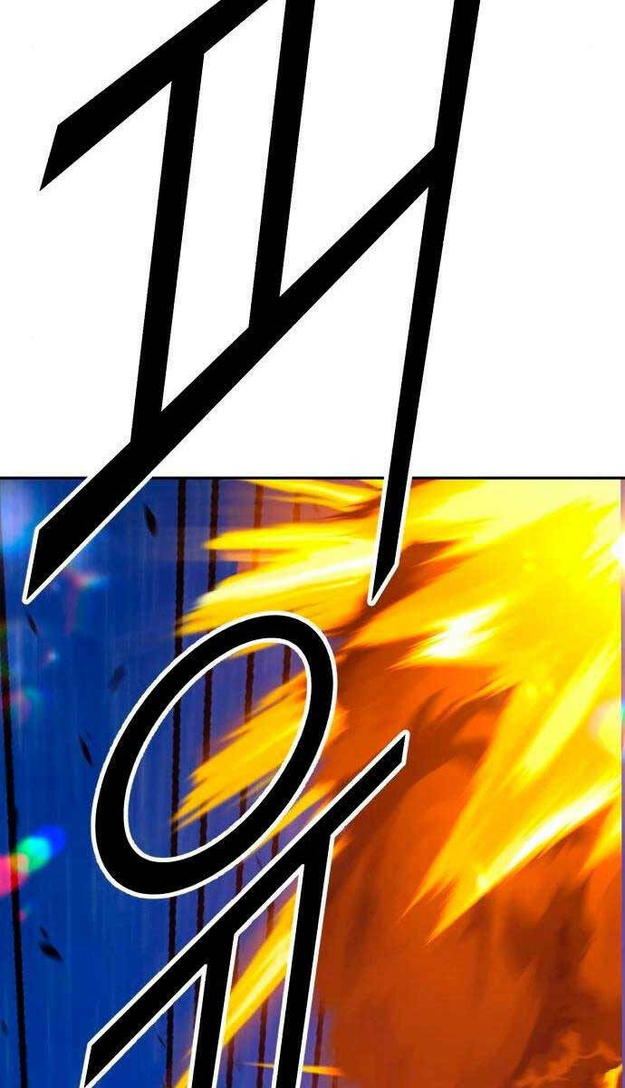 Gậy Gỗ Cấp 99+ - Chapter 59.6 - Page 16