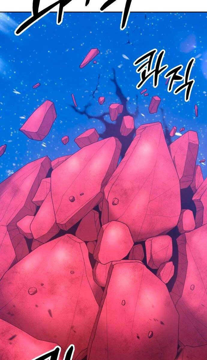 Gậy Gỗ Cấp 99+ - Chapter 59.6 - Page 29