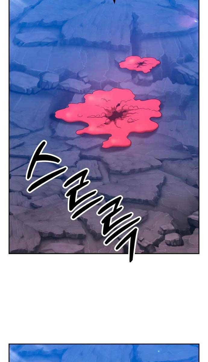 Gậy Gỗ Cấp 99+ - Chapter 59.6 - Page 58