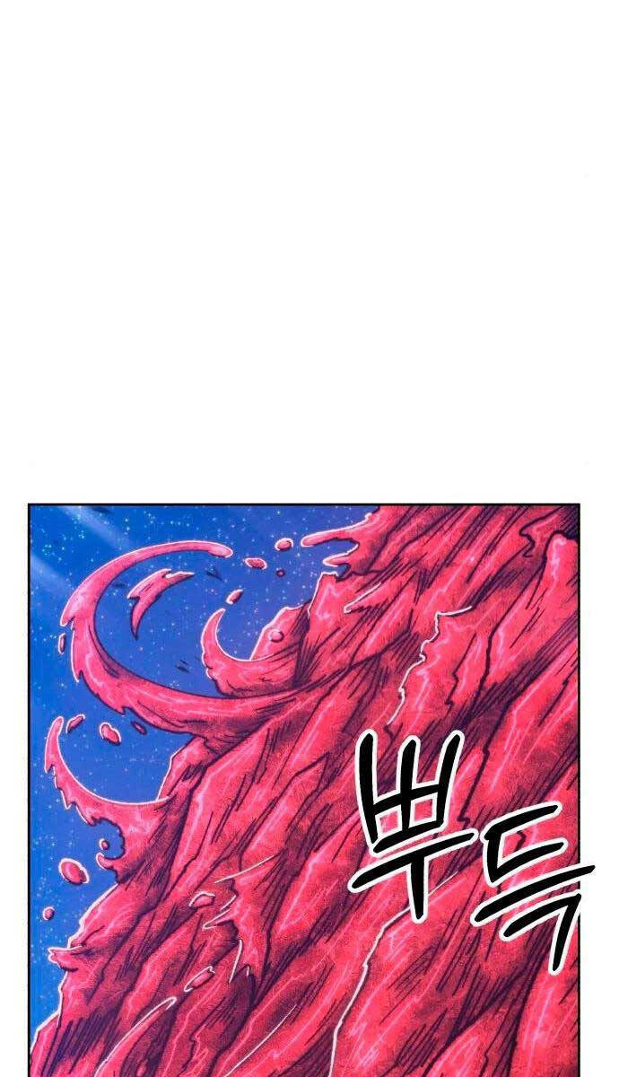 Gậy Gỗ Cấp 99+ - Chapter 59.6 - Page 78