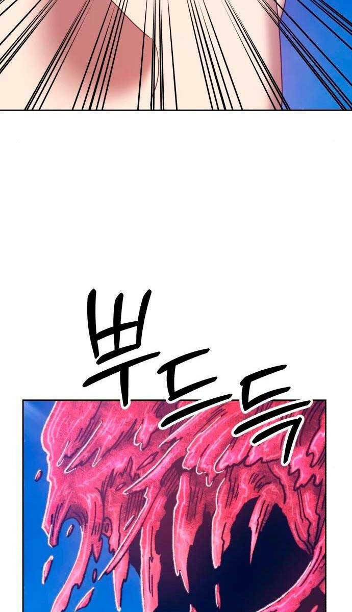 Gậy Gỗ Cấp 99+ - Chapter 59.6 - Page 81