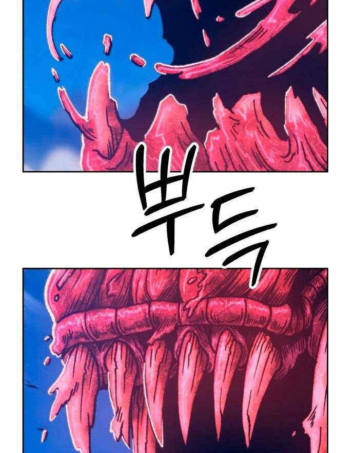 Gậy Gỗ Cấp 99+ - Chapter 59.6 - Page 82