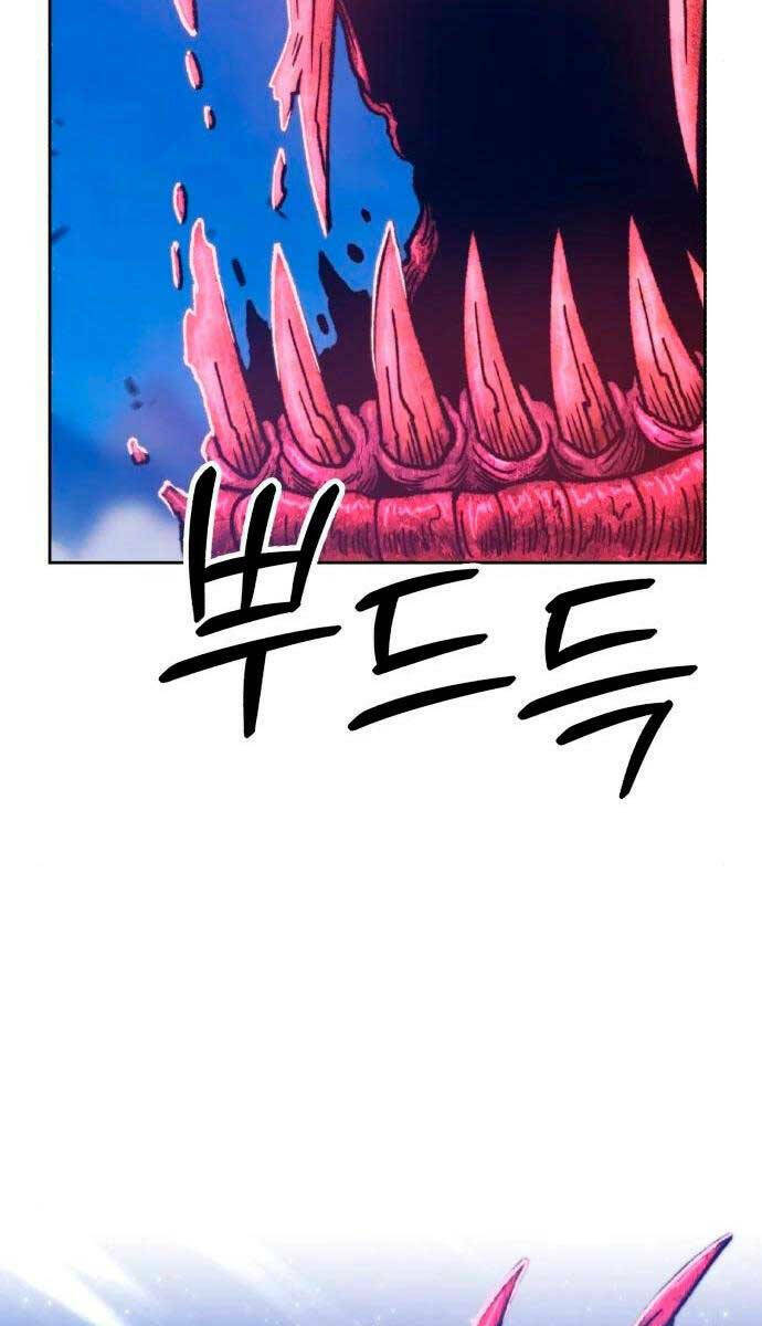 Gậy Gỗ Cấp 99+ - Chapter 59.6 - Page 83