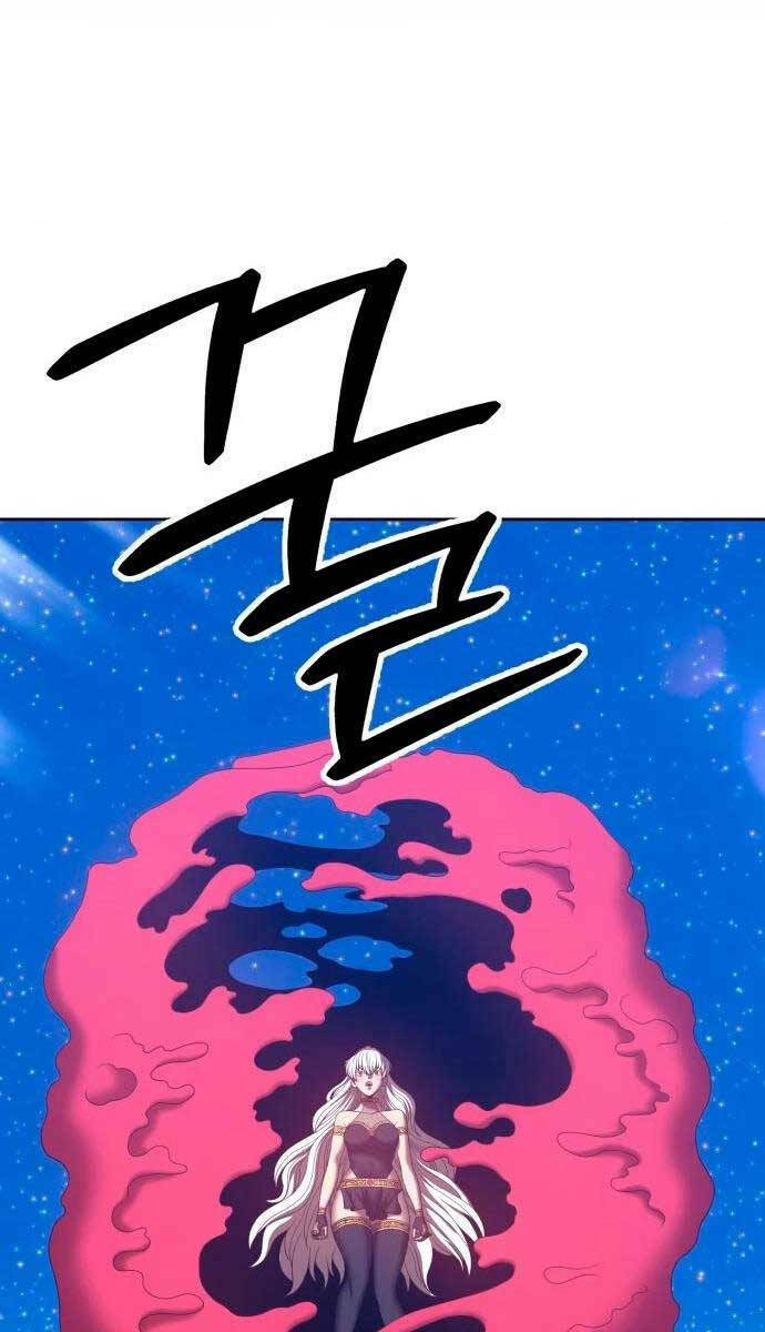 Gậy Gỗ Cấp 99+ - Chapter 59 - Page 3