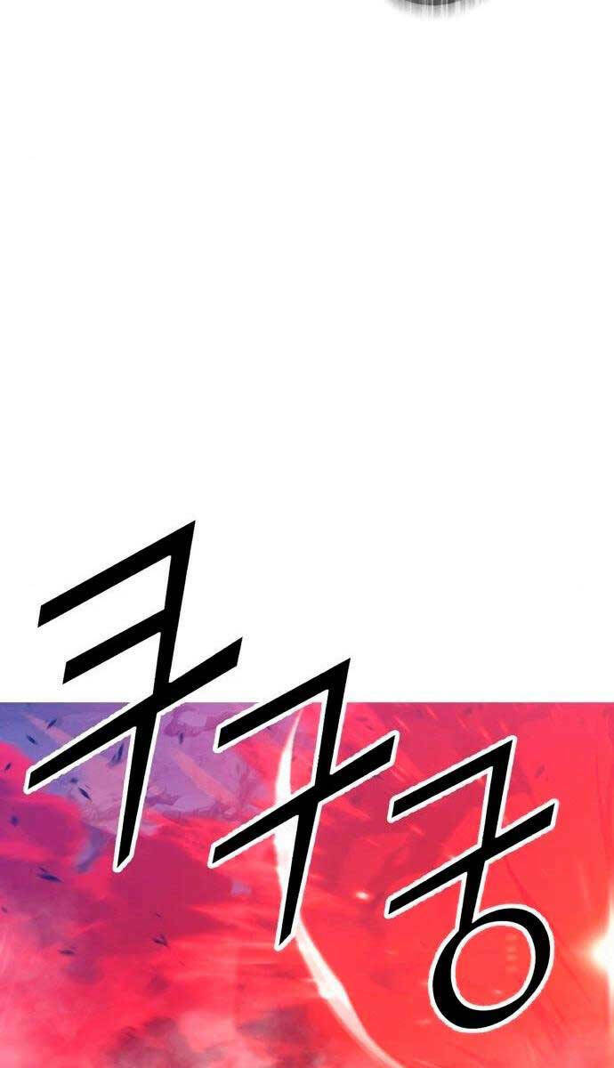 Gậy Gỗ Cấp 99+ - Chapter 59 - Page 63