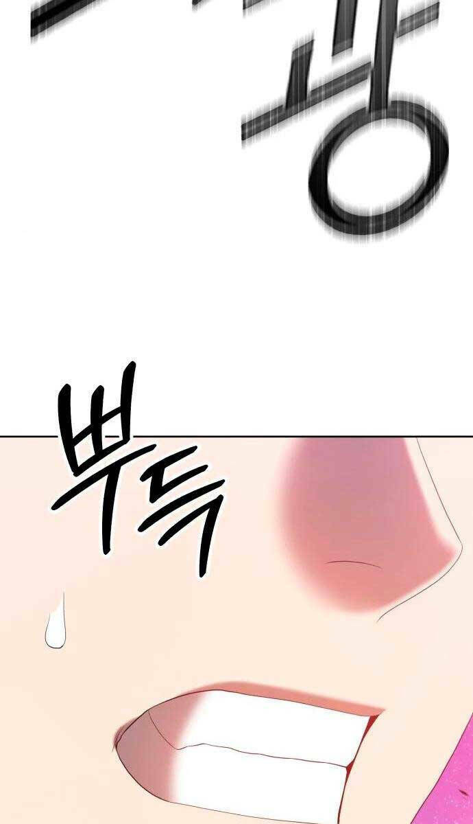 Gậy Gỗ Cấp 99+ - Chapter 59 - Page 65