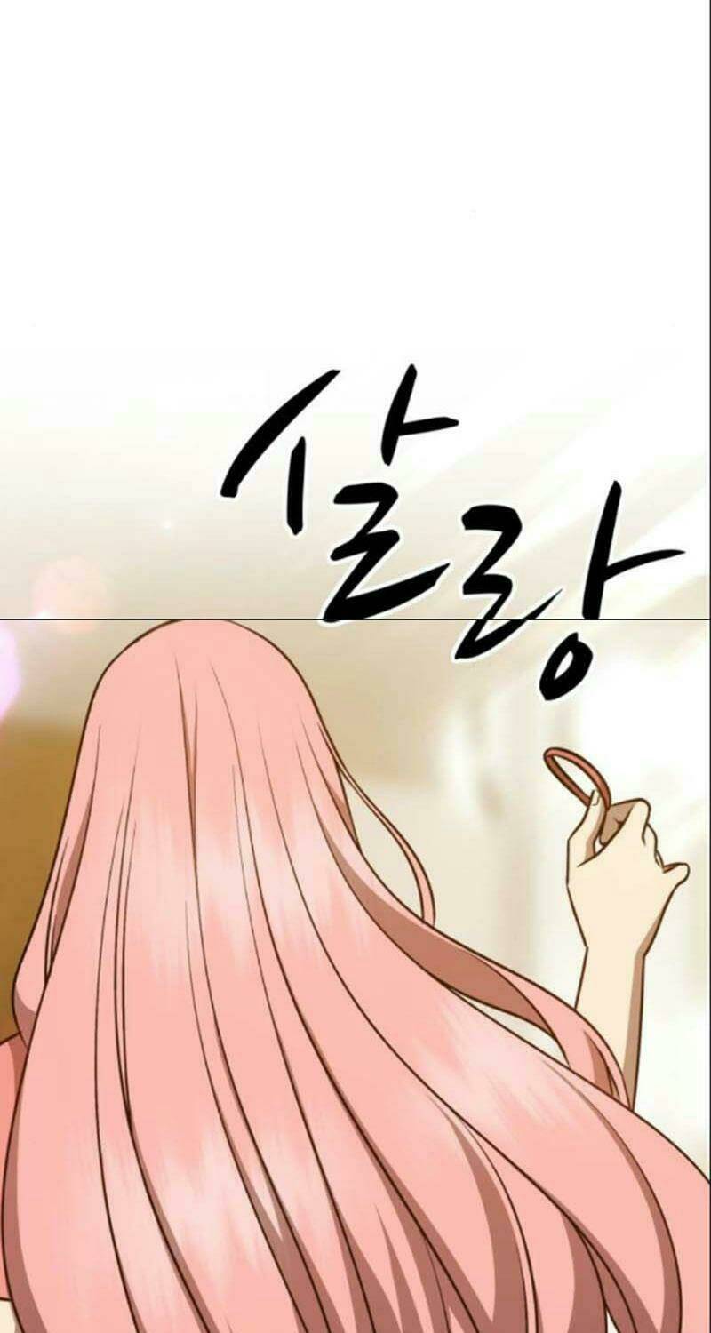 Gậy Gỗ Cấp 99+ - Chapter 6.5 - Page 72