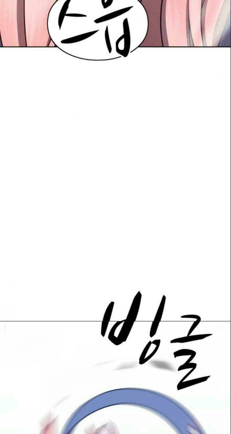 Gậy Gỗ Cấp 99+ - Chapter 6 - Page 144