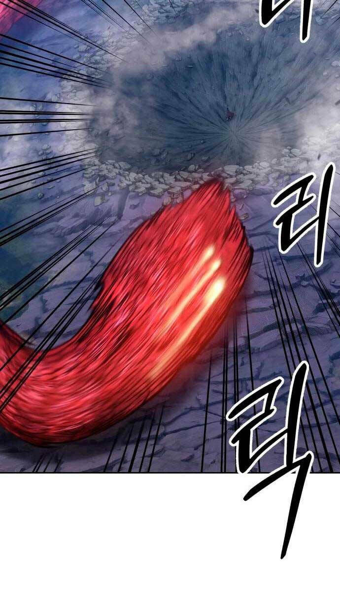 Gậy Gỗ Cấp 99+ - Chapter 60.5 - Page 9