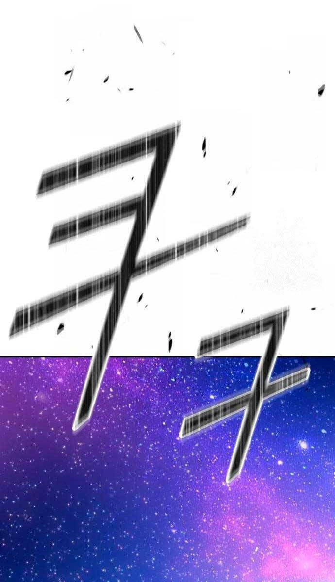 Gậy Gỗ Cấp 99+ - Chapter 60.5 - Page 135