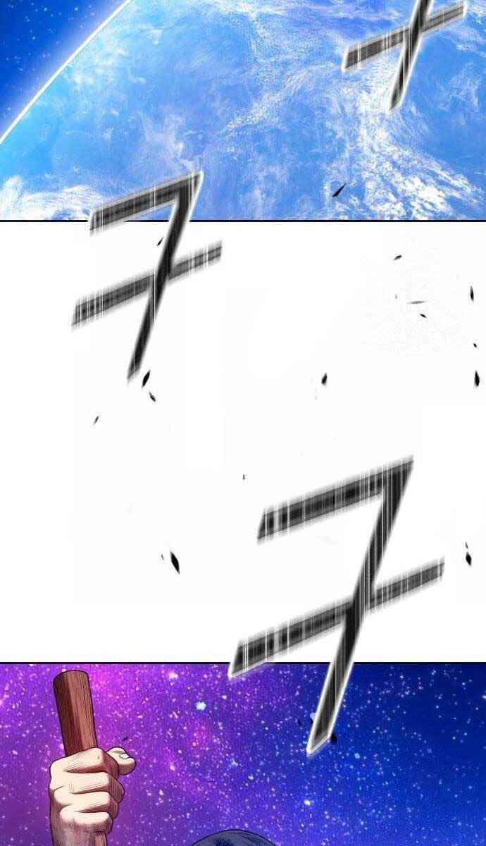 Gậy Gỗ Cấp 99+ - Chapter 60.5 - Page 138