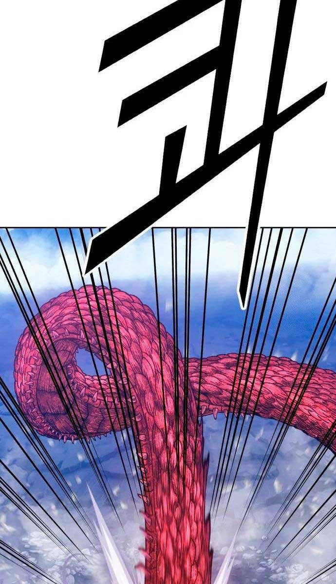 Gậy Gỗ Cấp 99+ - Chapter 60.5 - Page 16