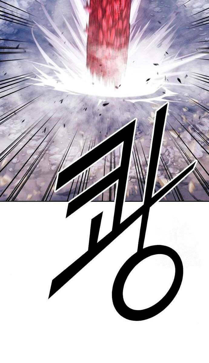 Gậy Gỗ Cấp 99+ - Chapter 60.5 - Page 17