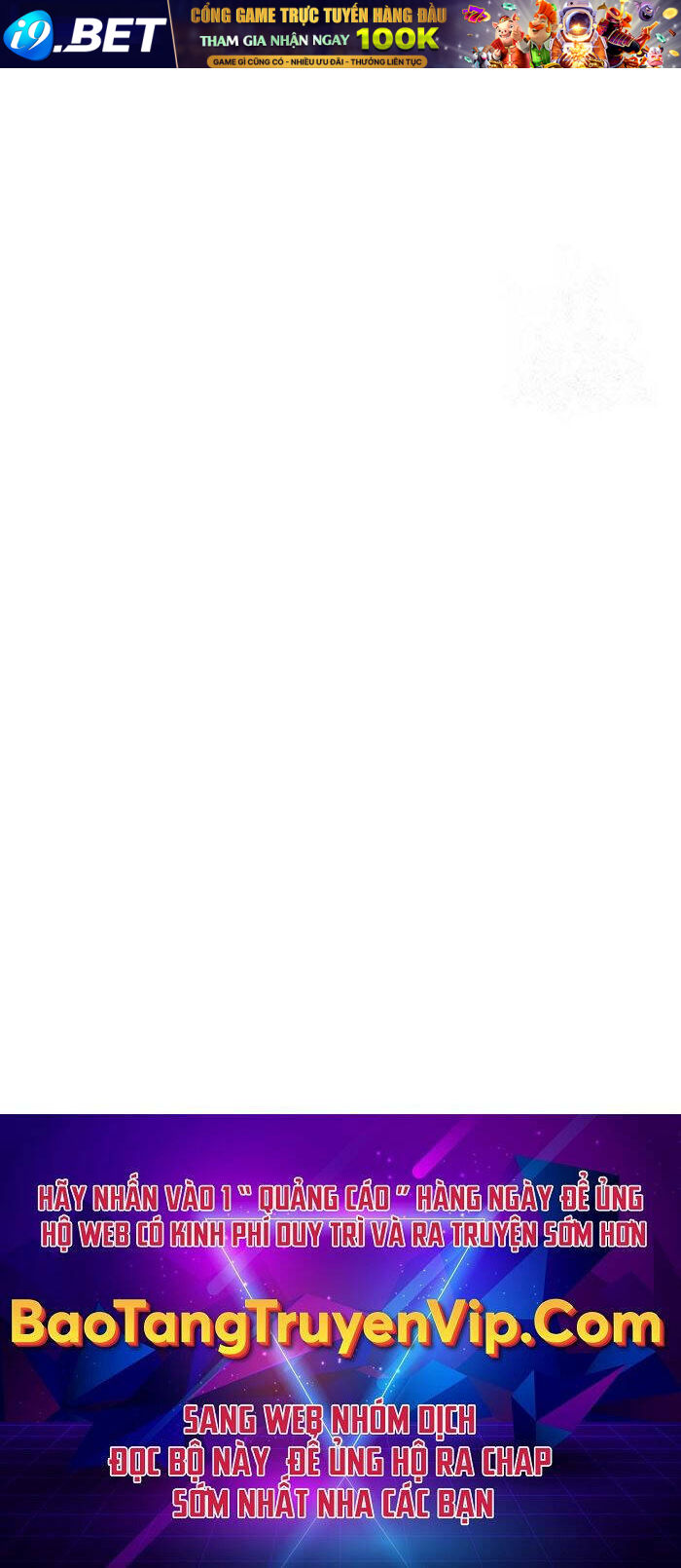 Gậy Gỗ Cấp 99+ - Chapter 60.5 - Page 179