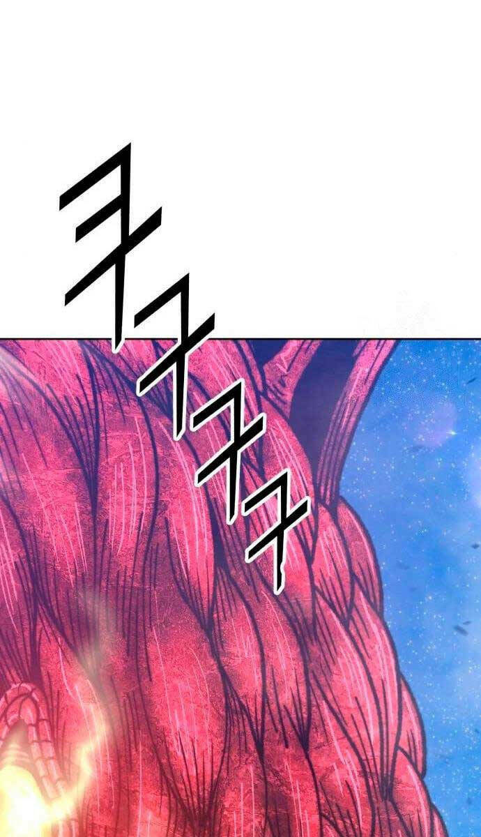 Gậy Gỗ Cấp 99+ - Chapter 60.5 - Page 19