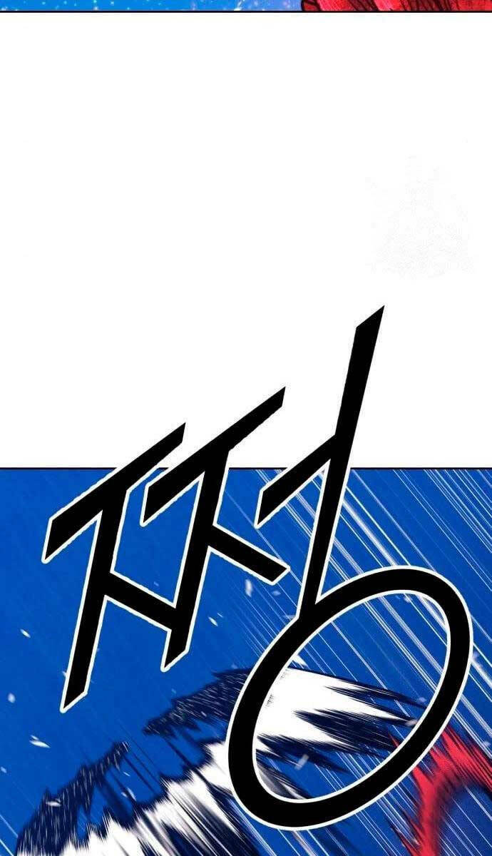 Gậy Gỗ Cấp 99+ - Chapter 60.5 - Page 31