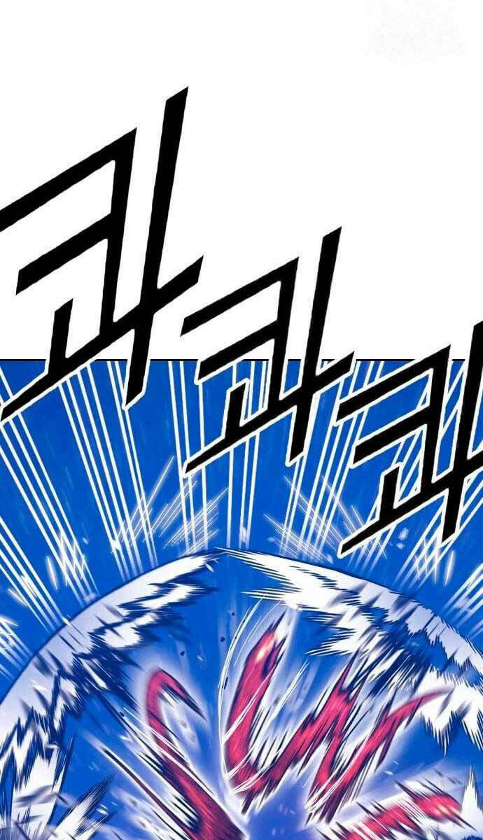 Gậy Gỗ Cấp 99+ - Chapter 60.5 - Page 33