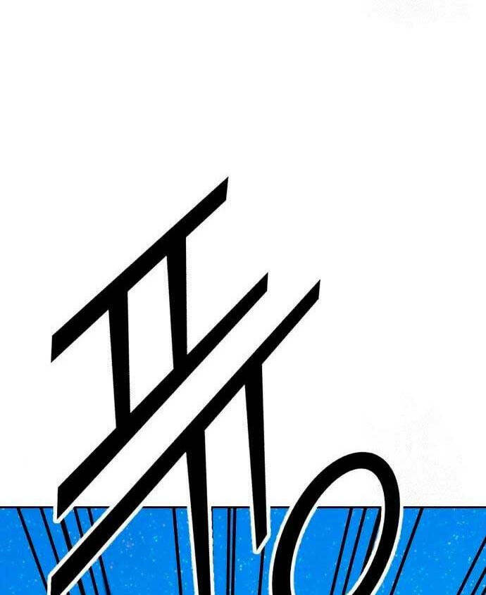 Gậy Gỗ Cấp 99+ - Chapter 60.5 - Page 4