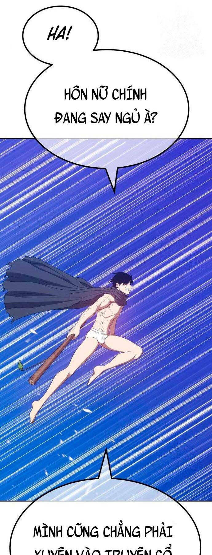 Gậy Gỗ Cấp 99+ - Chapter 60.5 - Page 51
