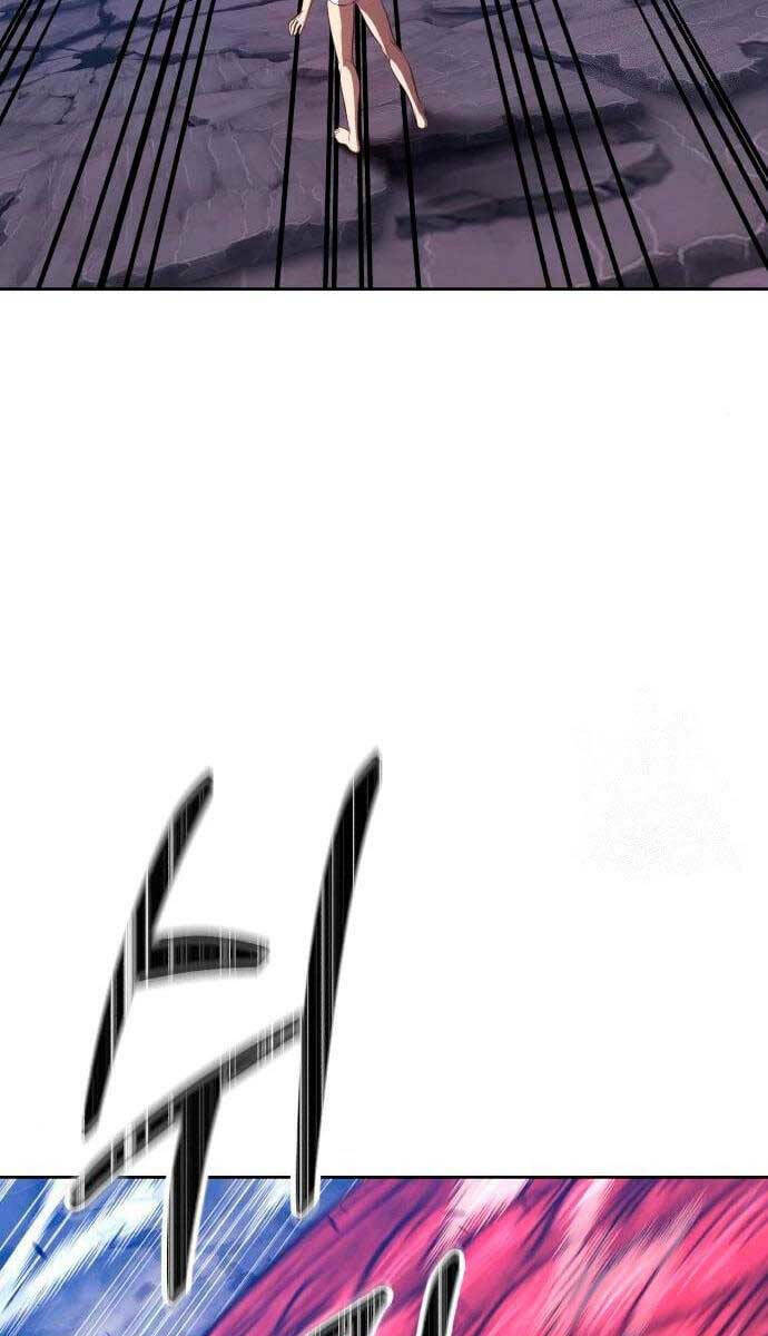 Gậy Gỗ Cấp 99+ - Chapter 60.5 - Page 6