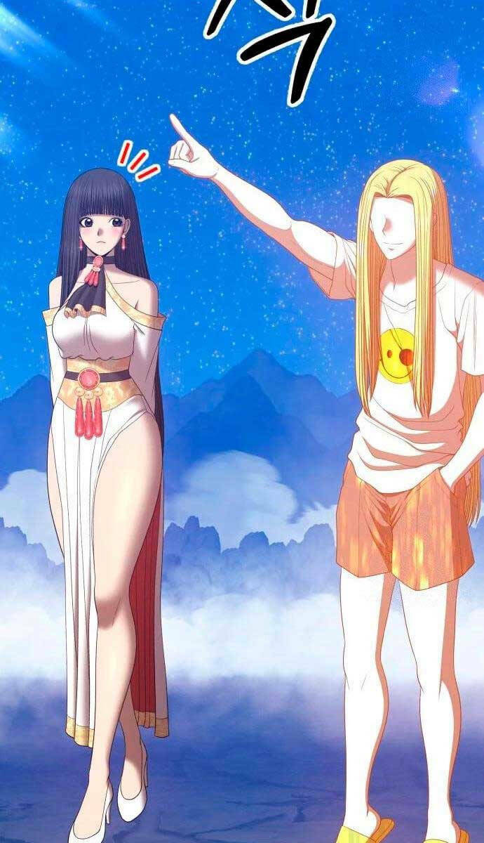 Gậy Gỗ Cấp 99+ - Chapter 60.5 - Page 78