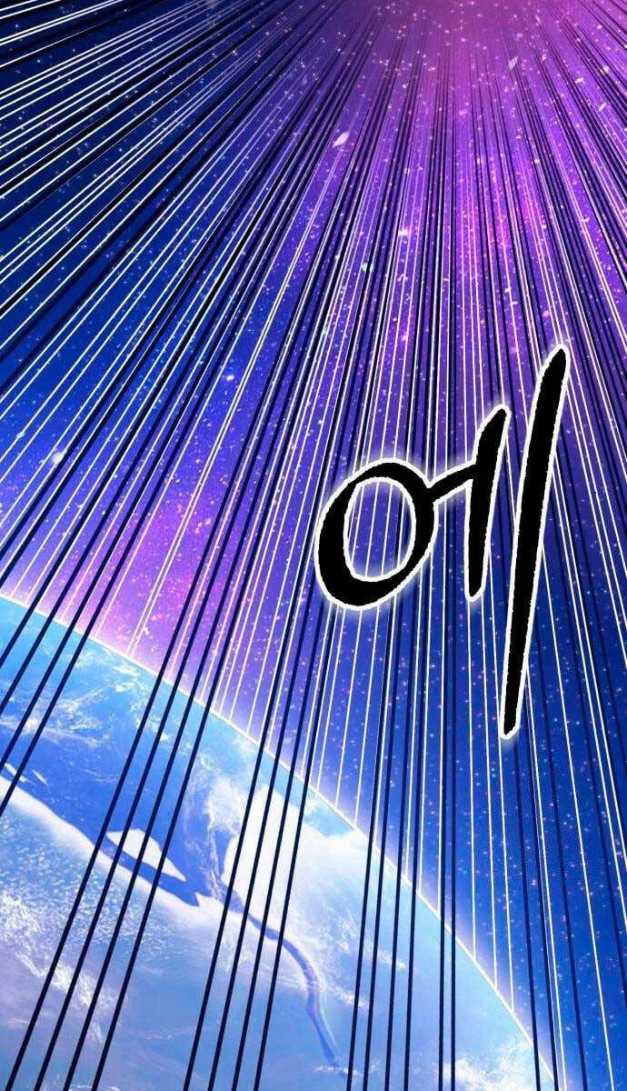 Gậy Gỗ Cấp 99+ - Chapter 60.5 - Page 96