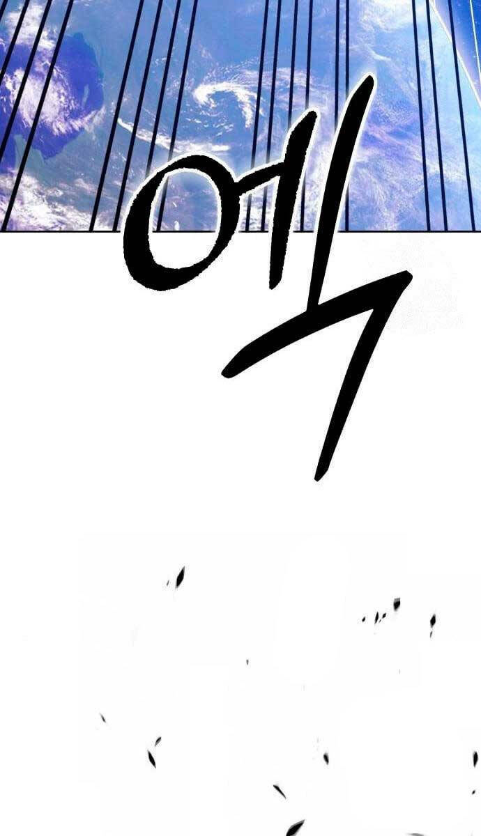 Gậy Gỗ Cấp 99+ - Chapter 60.5 - Page 97