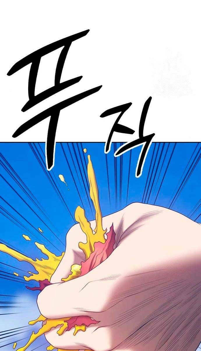 Gậy Gỗ Cấp 99+ - Chapter 60 - Page 167