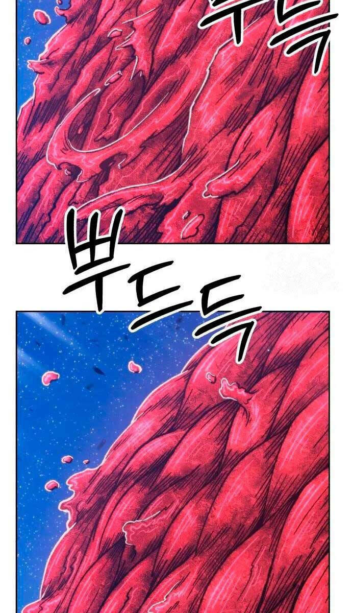 Gậy Gỗ Cấp 99+ - Chapter 60 - Page 3