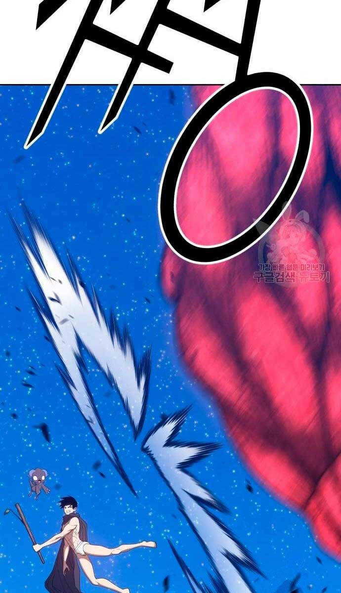 Gậy Gỗ Cấp 99+ - Chapter 60 - Page 48